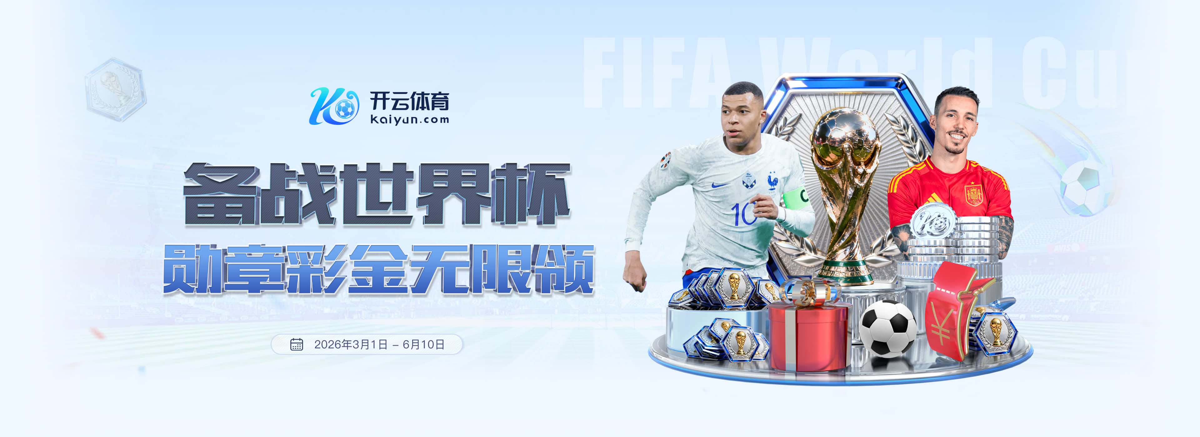 皇冠现金网