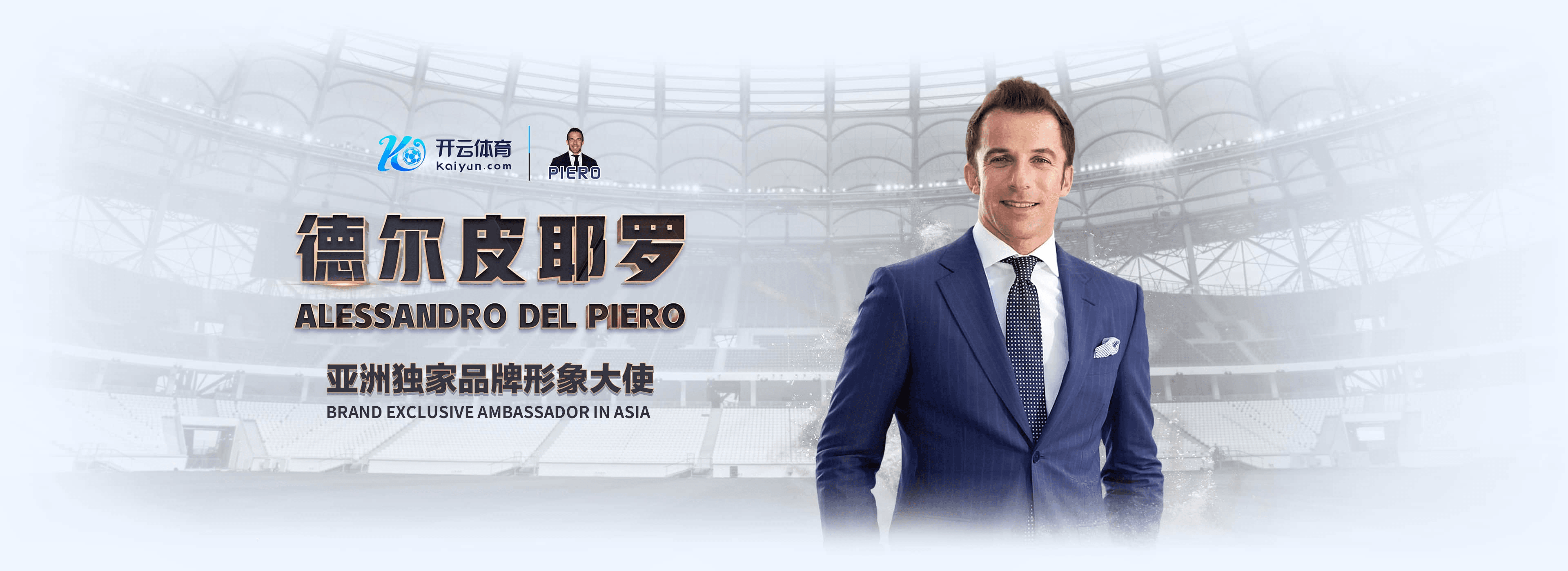 皇冠现金网